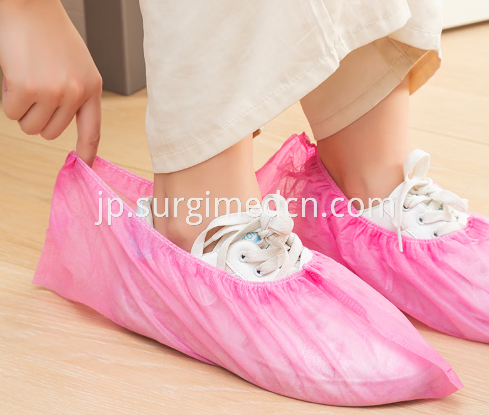 Medical Non Woven Shoe Cover